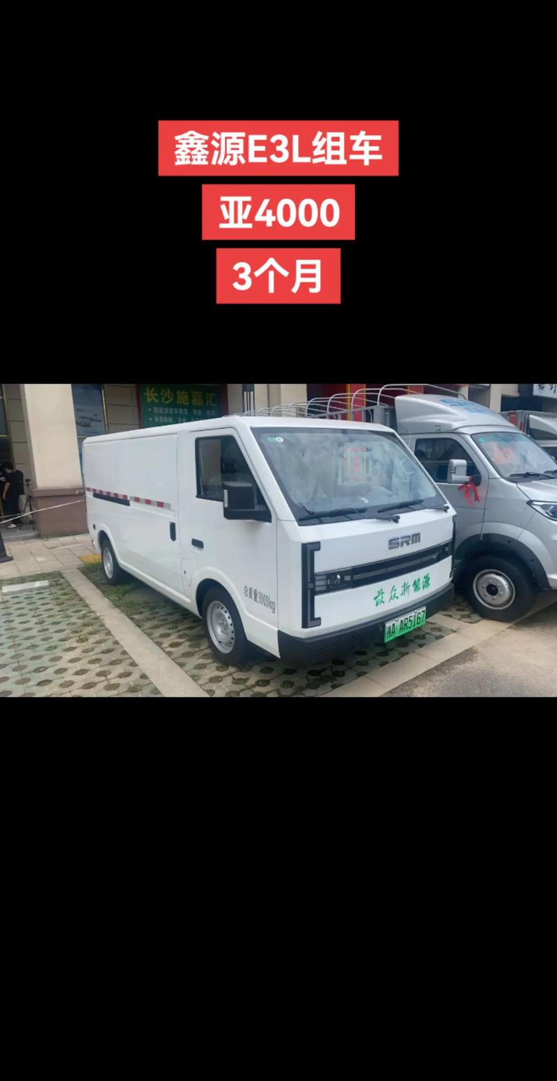 蜂拥而至的“方大面” 同城货配司机的群聚与等待