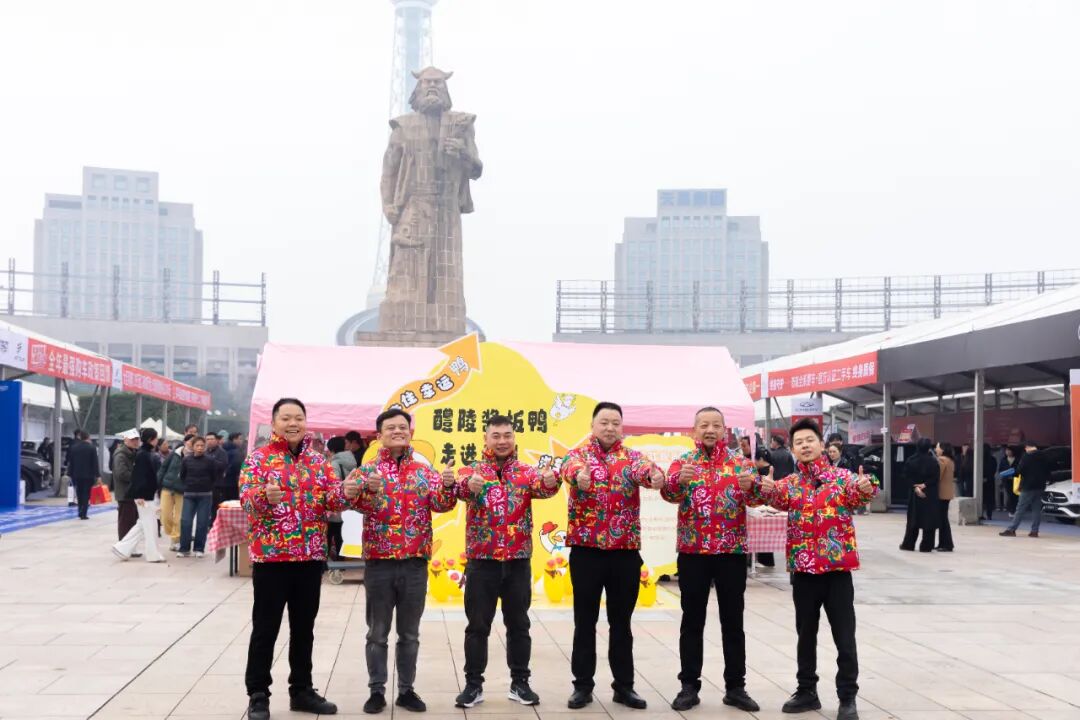 醴陵酱板鸭空降株洲，下一站会是你的城市吗？城市配送新风口来袭