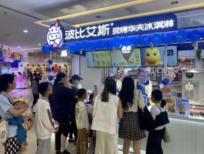波比艾斯与华鼎冷链达成战略合作 共筑全国冷链新网络 赋能城市配送新生态