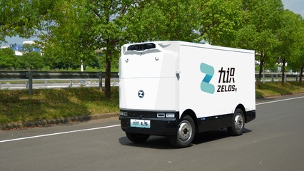 载重近2吨的无人车，如何搅动城市配送大市场？