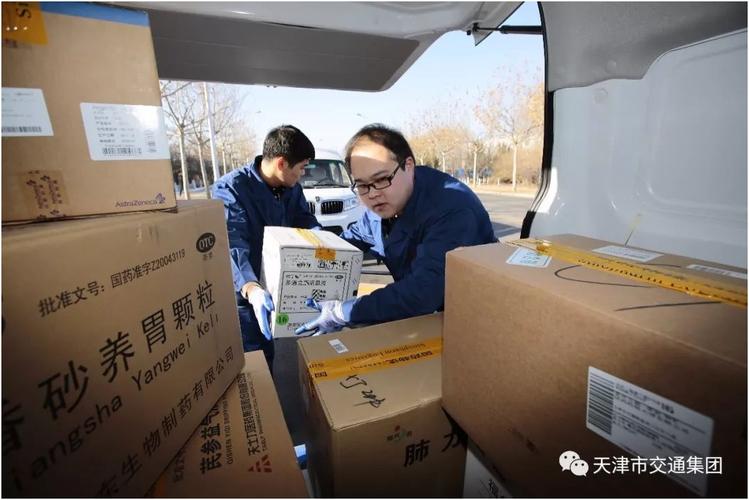 为城市物流配送保驾护航 破局“最后一公里”的城市配送新思考
